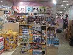 -崇光百货(铜锣湾店)