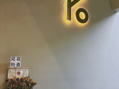 -KYO COFFEE(胶州路店)