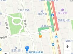 -兴记菜馆