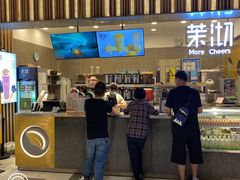 -茉沏(昆山金鹰店)