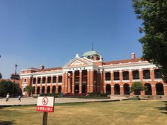 -辛亥革命博物院北区