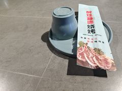 -醉炫音速烧烤(沙河总店)
