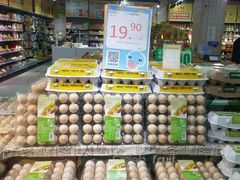 -世纪联华超市(三墩店)