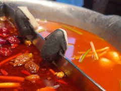 -湊湊火锅·茶憩(新中关购物中心店)