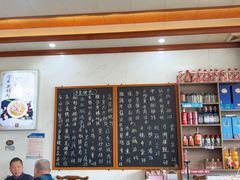 -秀妈厨房(灰汤老店)