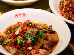 大蒜辣椒炒烤五花肉-天下客饭店(中山路店)
