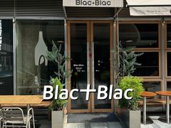 -Blac+Blac(中海环宇荟店)