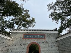 -八大山人梅湖景区