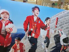 -凯德广场(金牛店)