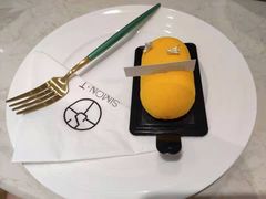 -西檬树SIMON·T轻奢蛋糕(大东方Max店)