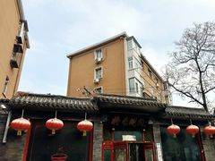 -将台涮肉(酒仙桥店)