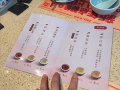 -点都德(长泰广场店)