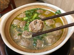 藤椒牛肉丸瓦罐-溢香苑瓦罐(前进路店)