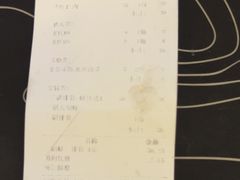 -宜宾市叙州区川西坝子土菜馆