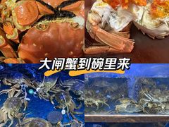 -蟹小姐节气生鲜·年货(高新店)