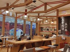 -味千拉面(又一城店)