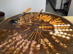 -马记大锅煮(总店)