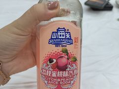 -京秀缘蒸汽海鲜农家菜大馅蒸饺