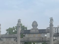 -香积寺