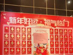 -古南都·江苏酒家(建宁路店)