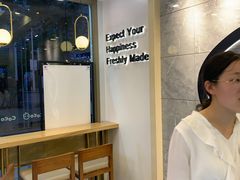 -CoCo都可(岱山店)