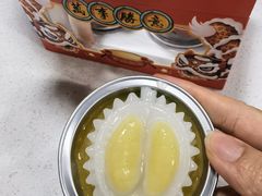 榴莲仔仔-元氏钵仔糕(北京路店)