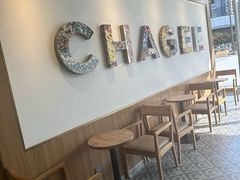 -霸王茶姬(南京六合天合广场店)