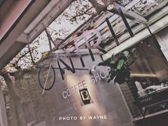 -Onirii Coffee(长乐路店)