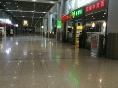 -陕西名小吃(T3航站楼一店)