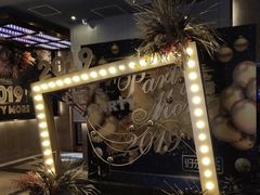 -好乐迪(张扬路八佰伴店)