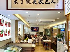 -陆记鹅庄·潮汕菜·狮头鹅(大仟里店)