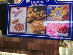 -美芝莲(钻汇广场店)