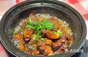 Bamboo Skewer Meat