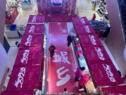 -奇乐城堡儿童主题乐园(公主坟店)
