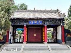 -张掖大佛寺景区