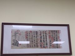 -昂立教育凯顿成长中心(嘉定南翔校区)