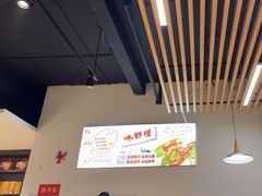 -盱眙虾怪·旗舰店
