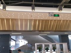 -813芭依珊 BAESAn(汇港购物中心店)