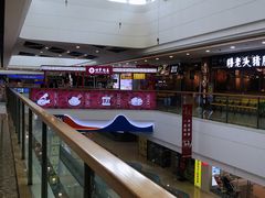 -万达广场(惠州大亚湾店)