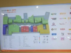 -圆融购物中心(南天成路店)