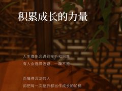 -曼朗心理咨询·旗舰店
