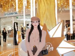 -友谊阳光城(金贸街道店)