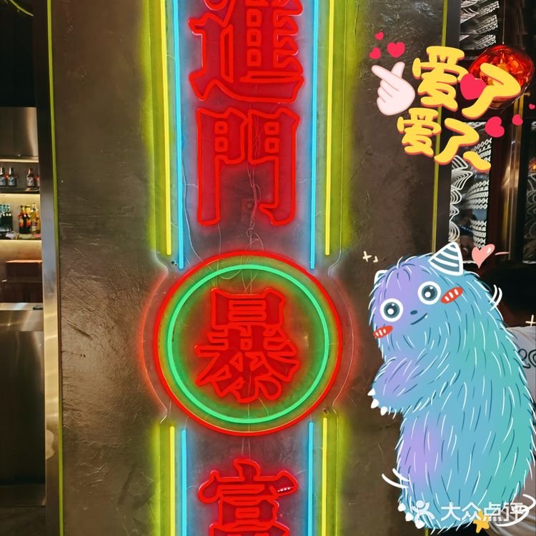 [亲亲]我最爱串串！