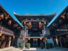 -上海三山会馆