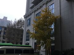 -西安赛瑞喜来登大酒店