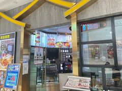 门面-舌尖尖传统小吃(万达店)