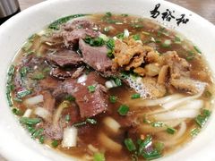 -易裕和·长沙米粉(竹塘西路店)