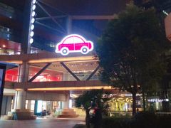 -砂之船奥莱(南京江宁店)