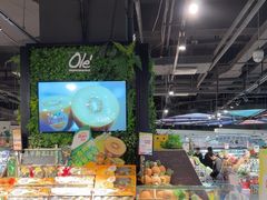 -Olé精品超市(上海港汇恒隆店)