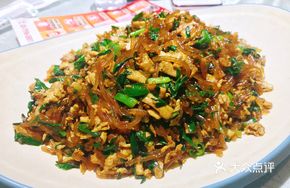 Farmhouse Stir-Fried Vegetarian Filling
